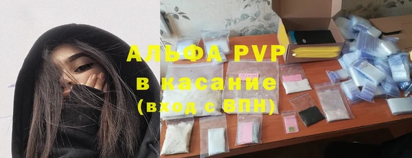 первитин Верхнеуральск