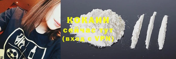 гашишное масло Верхний Тагил