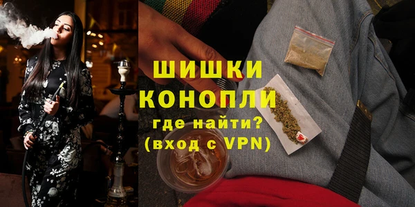 гашишное масло Верхний Тагил