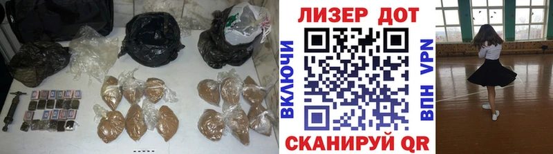 Лсд 25 экстази кислота  Горняк 