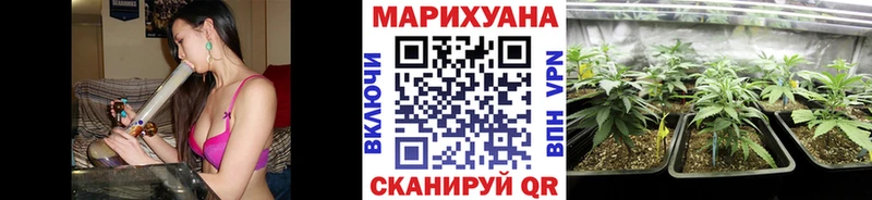 блэк спрут онион Горняк МАРИХУАНА ГИДРОПОН